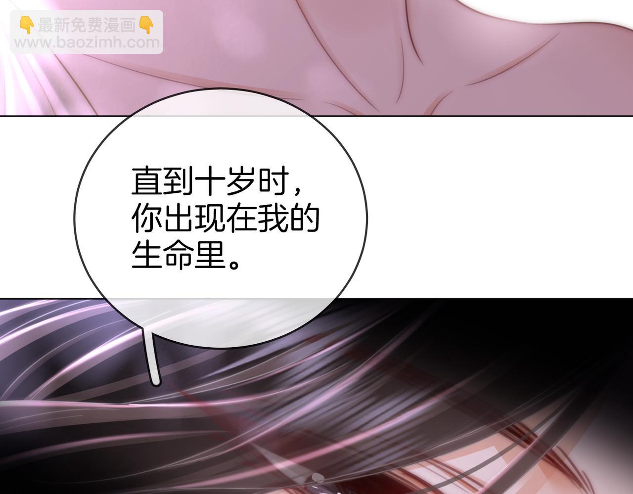 第145话 甘心结束失败(1/2)-第167话