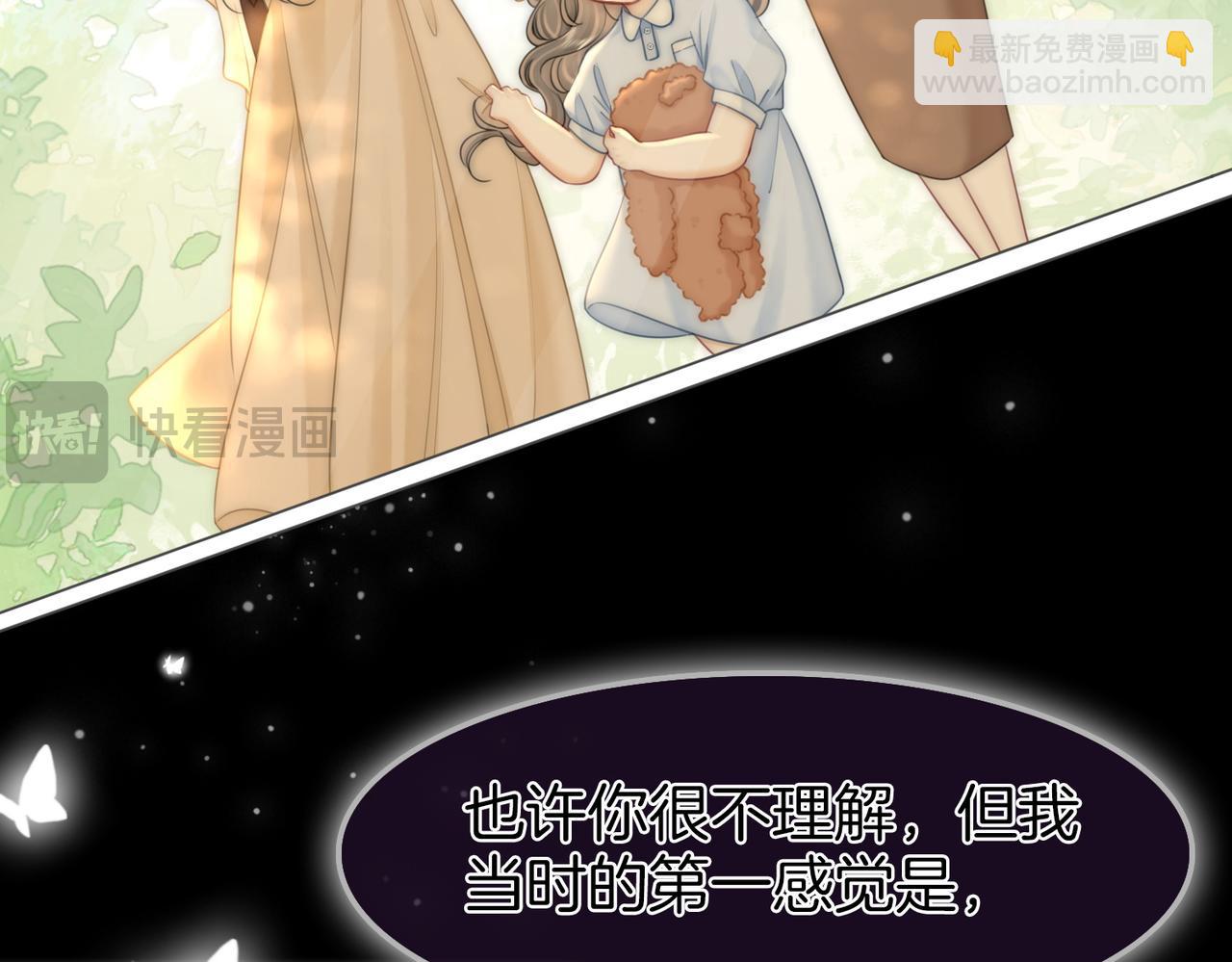 第145话 甘心结束失败(1/2)-第167话