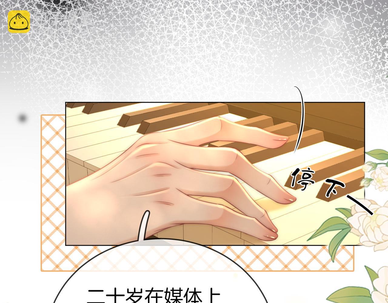 第145话 甘心结束失败(1/2)-第167话
