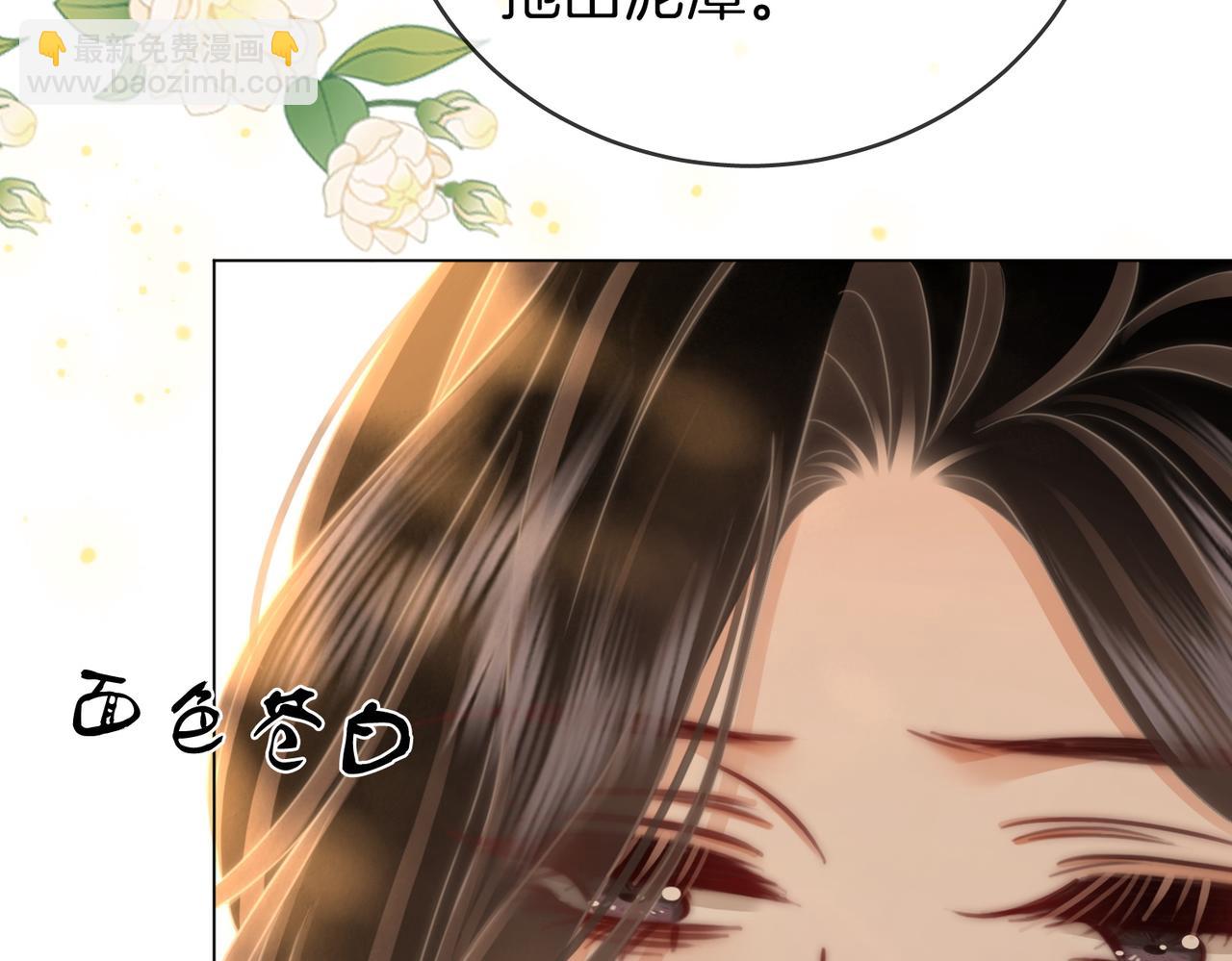 第145话 甘心结束失败(1/2)-第167话
