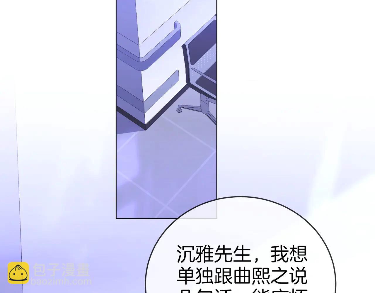第147话 绝不负你(1/3)-第169话