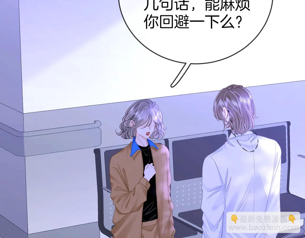 第147话 绝不负你(1/3)-第169话