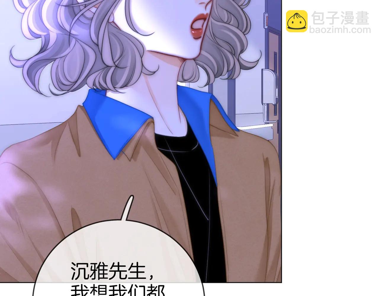 第147话 绝不负你(1/3)-第169话