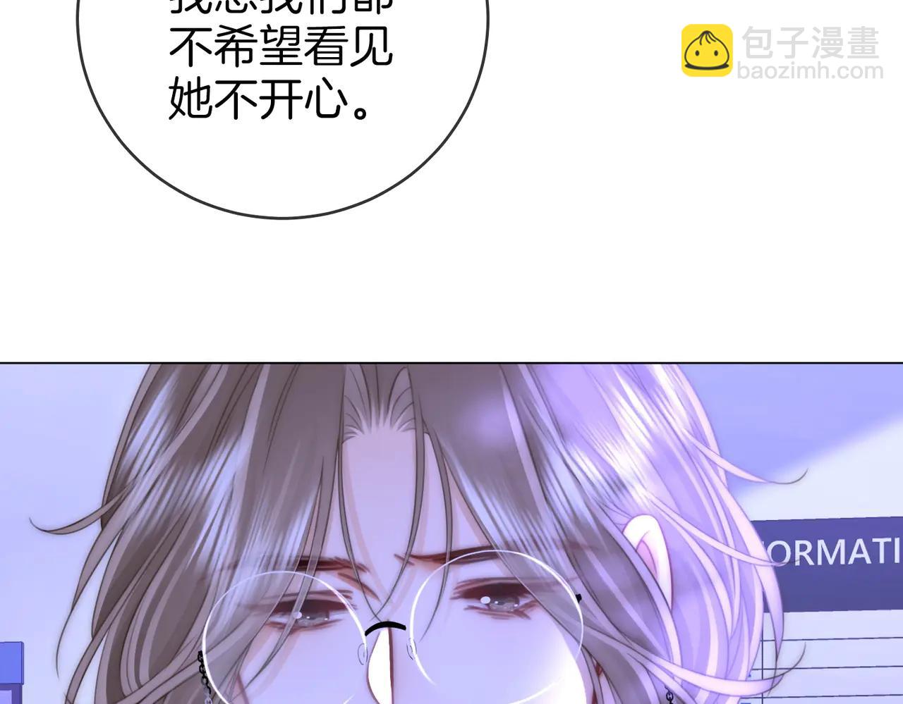 第147话 绝不负你(1/3)-第169话