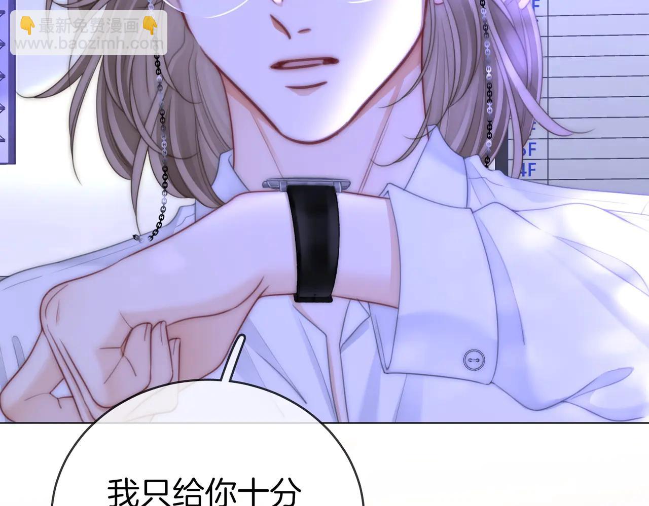 第147话 绝不负你(1/3)-第169话