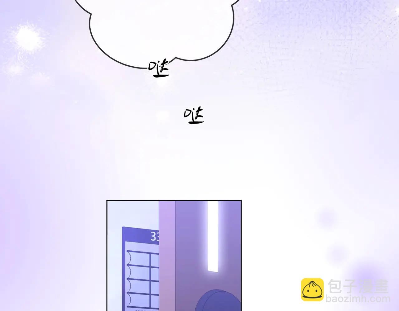 第147话 绝不负你(1/3)-第169话