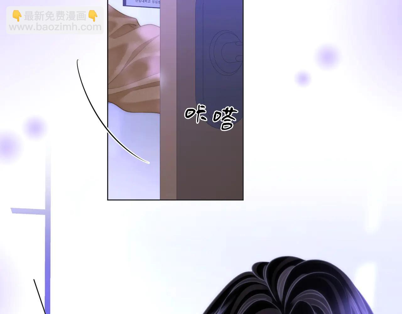 第147话 绝不负你(1/3)-第169话