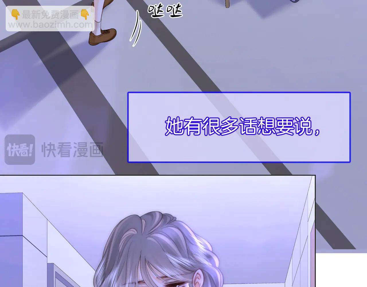 第147话 绝不负你(1/3)-第169话