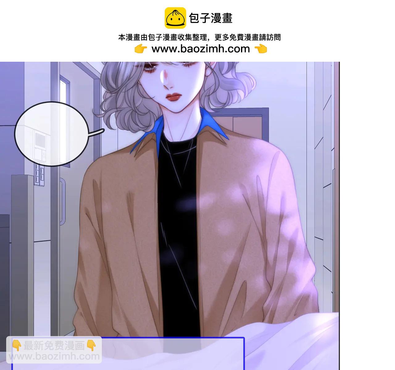 第147话 绝不负你(1/3)-第169话