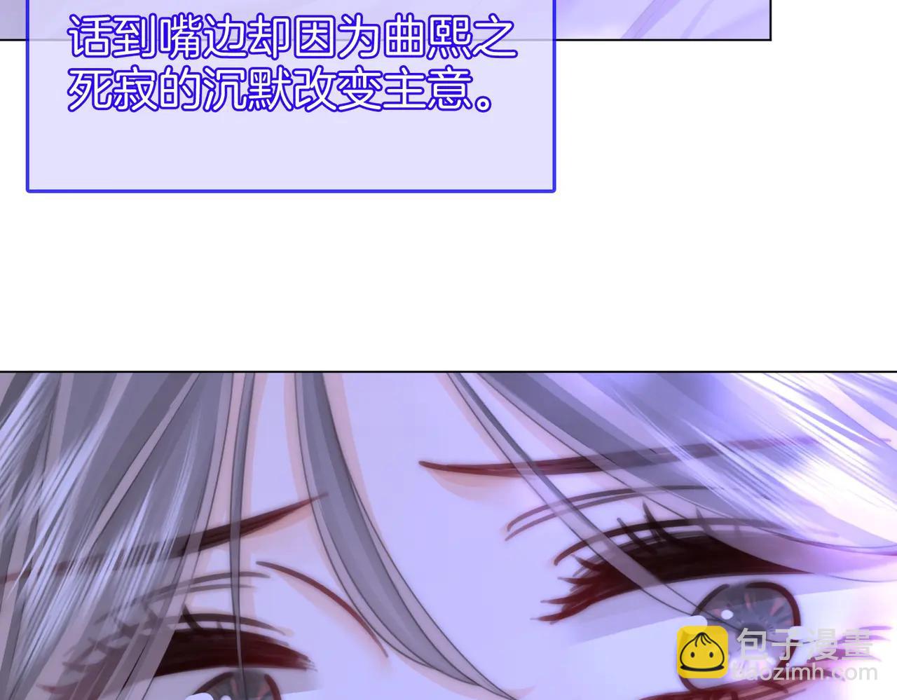 第147话 绝不负你(1/3)-第169话