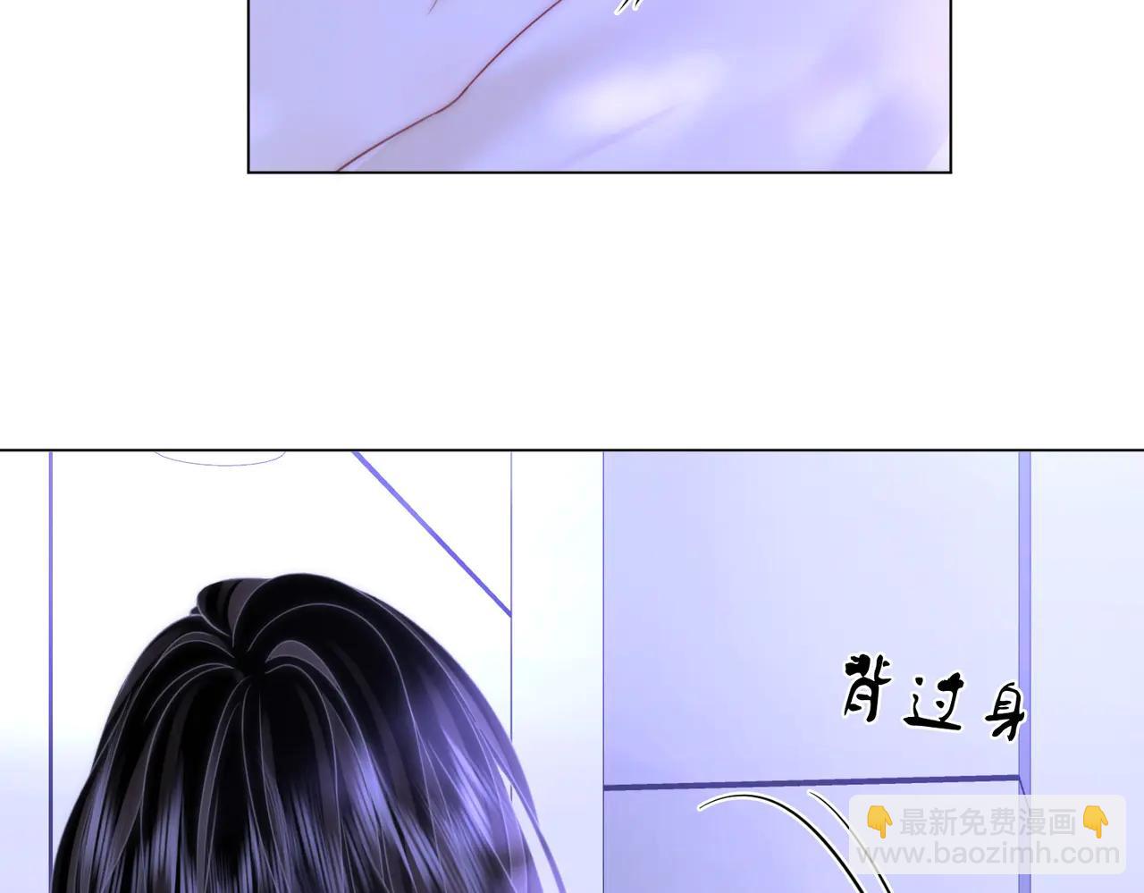 第147话 绝不负你(1/3)-第169话