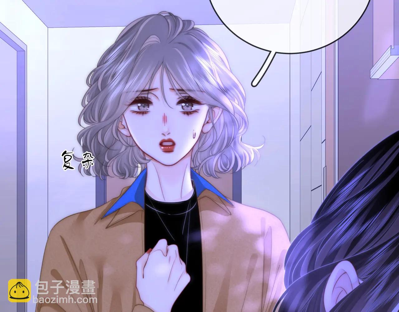 第147话 绝不负你(1/3)-第169话