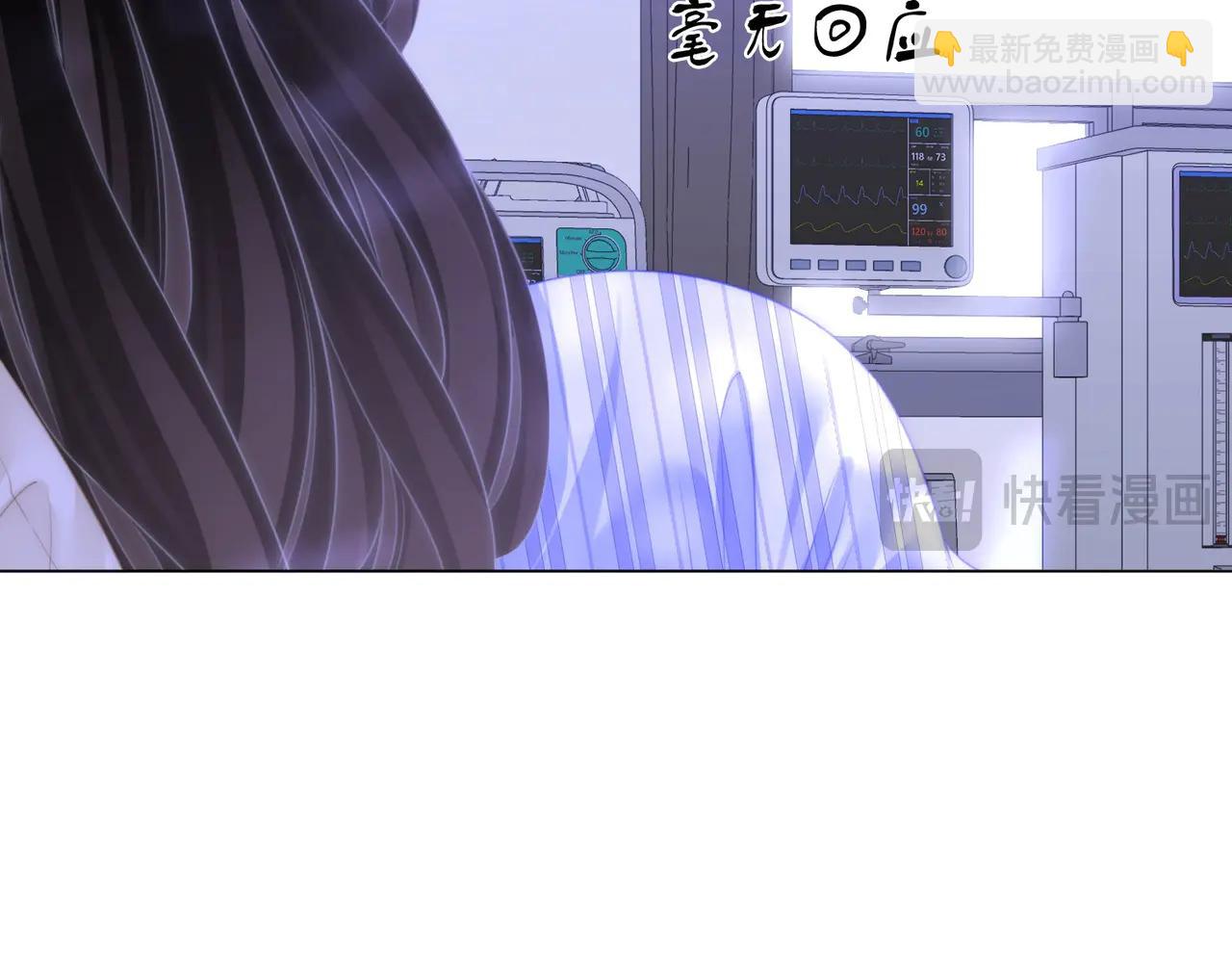 第147话 绝不负你(1/3)-第169话