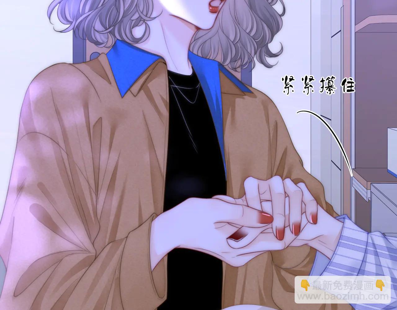 第147话 绝不负你(1/3)-第169话