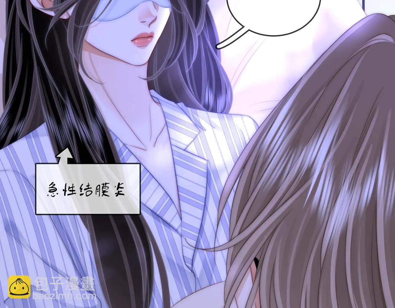 第147话 绝不负你(1/3)-第169话