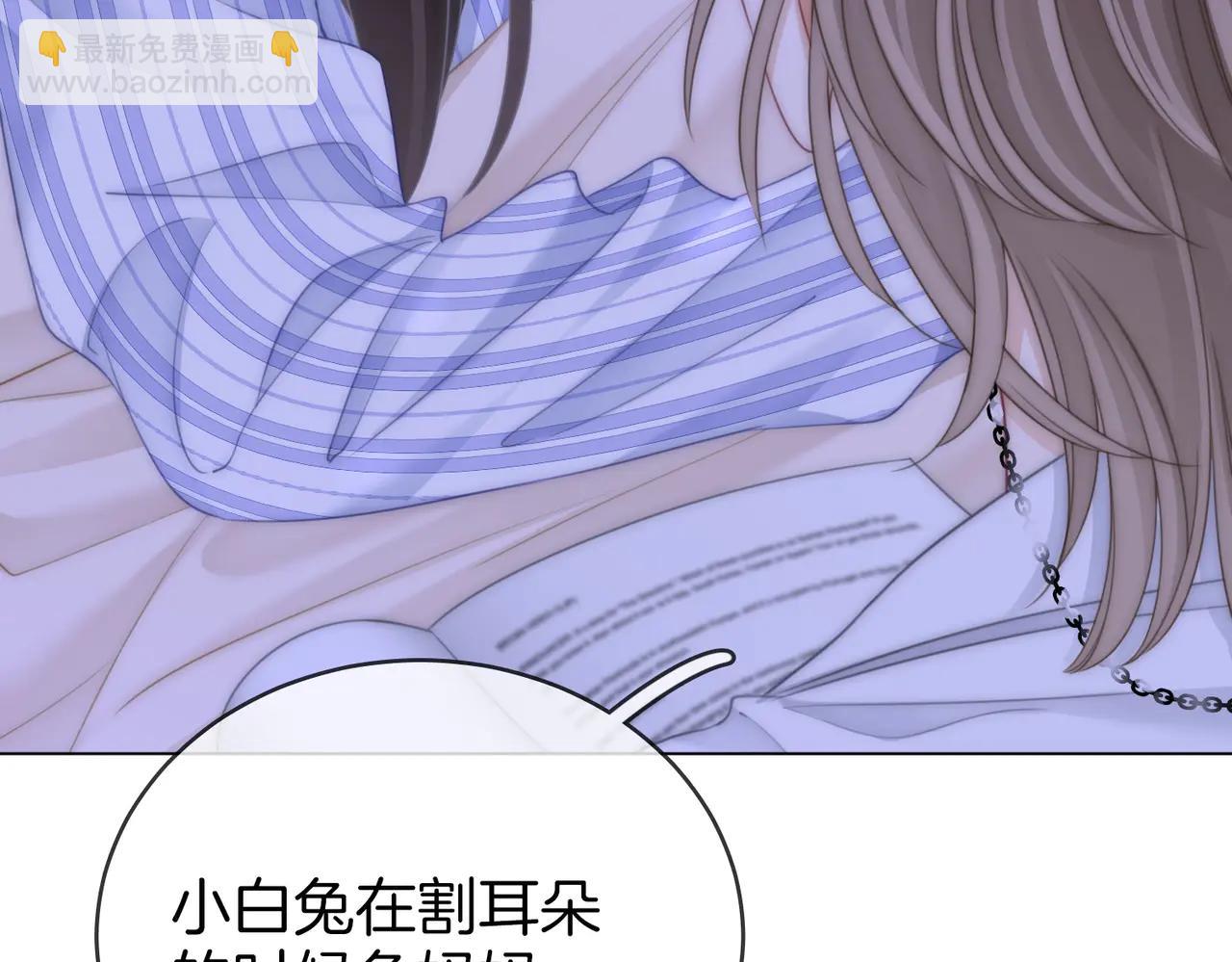 第147话 绝不负你(1/3)-第169话