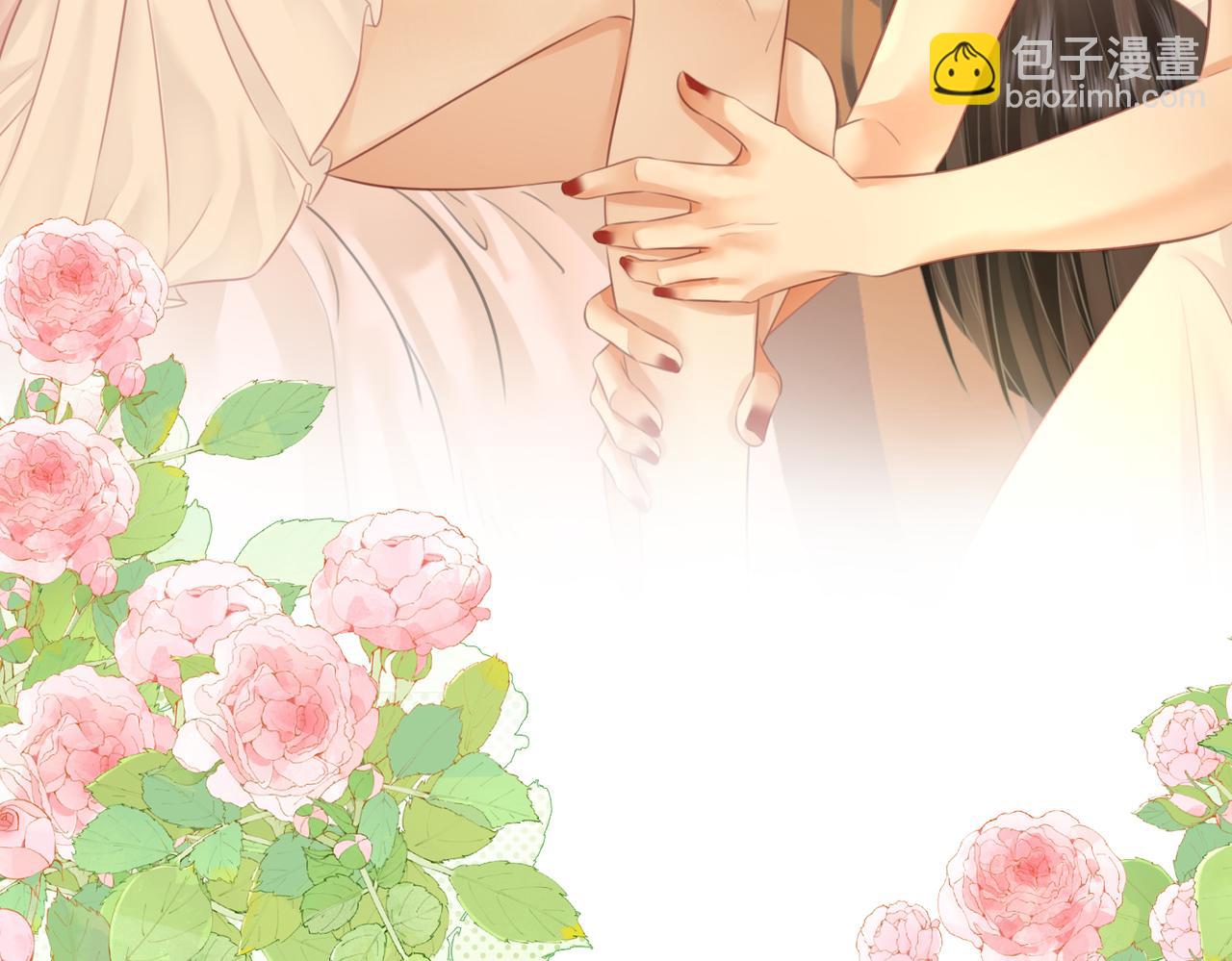 第18话 落水戏(1/2)-第19话