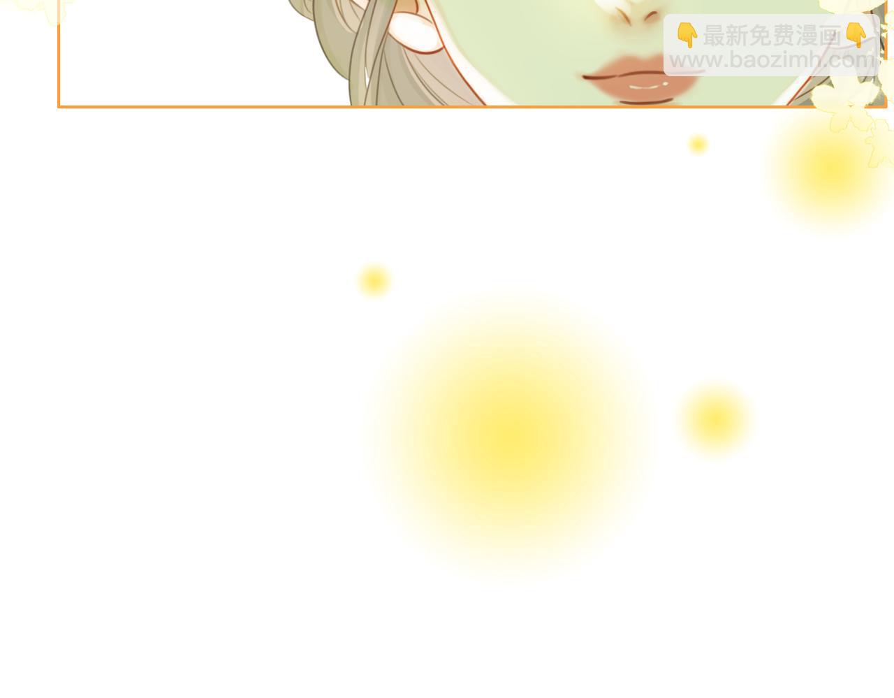 第18话 落水戏(1/2)-第19话