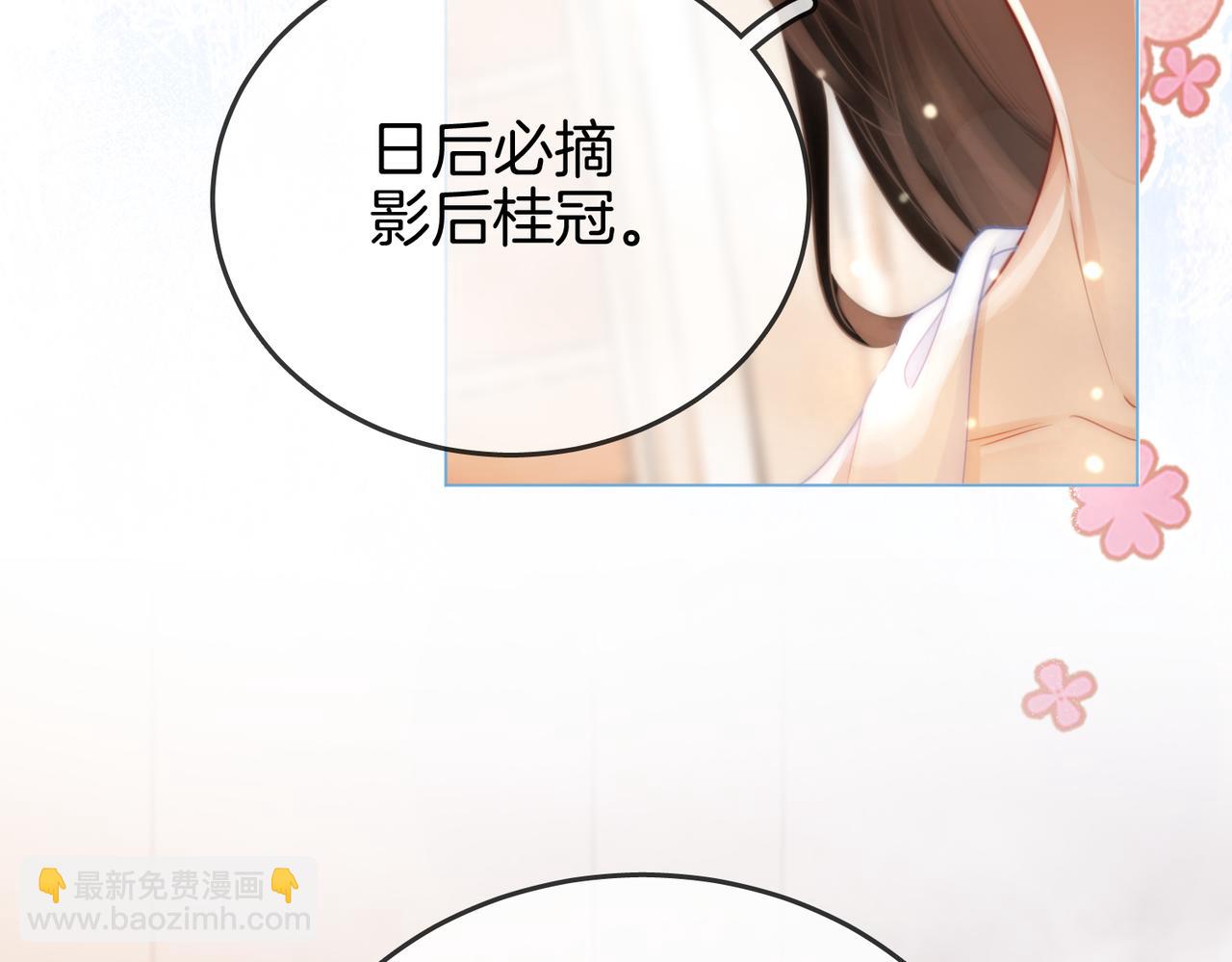 第22话 拍卖会(1/3)-第23话