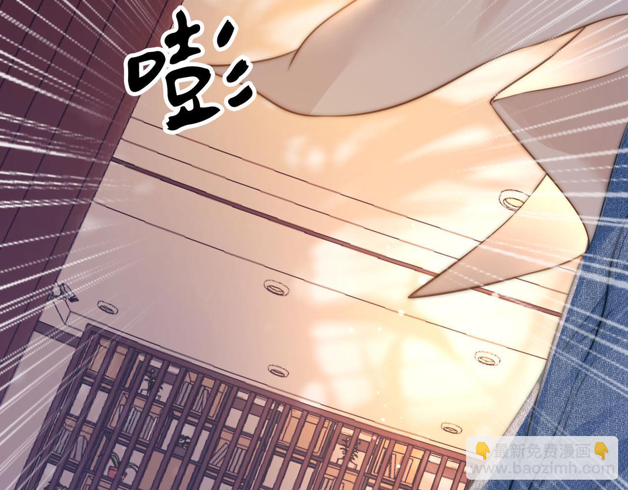 第28话 她不抗拒(1/3)-第29话