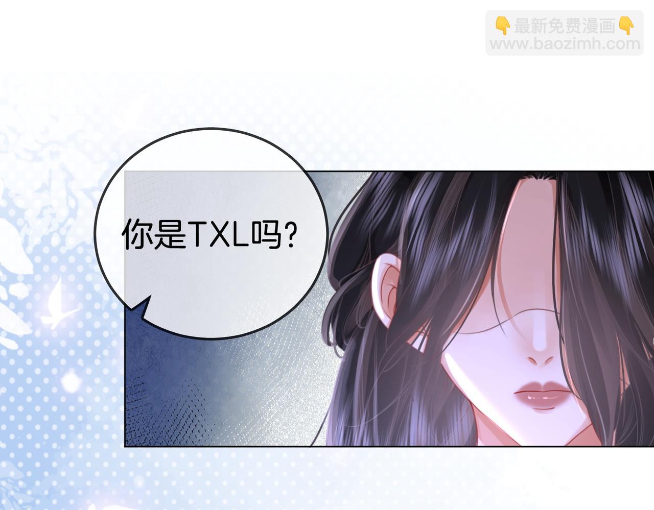第30话 睡我房里(1/3)-第31话