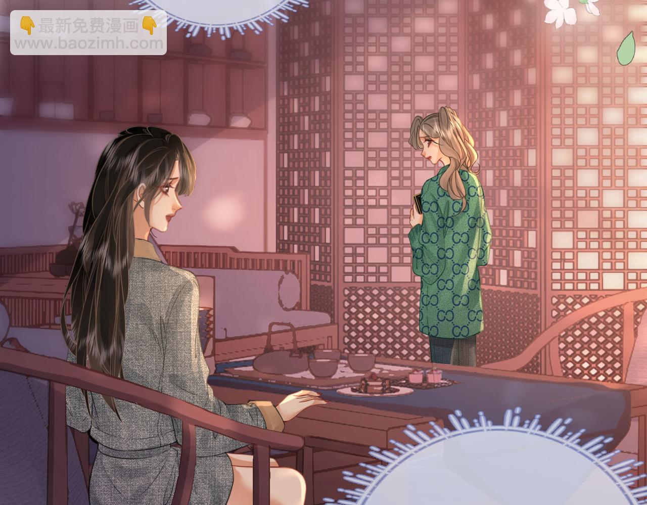 第32话 看电影(1/3)-第33话