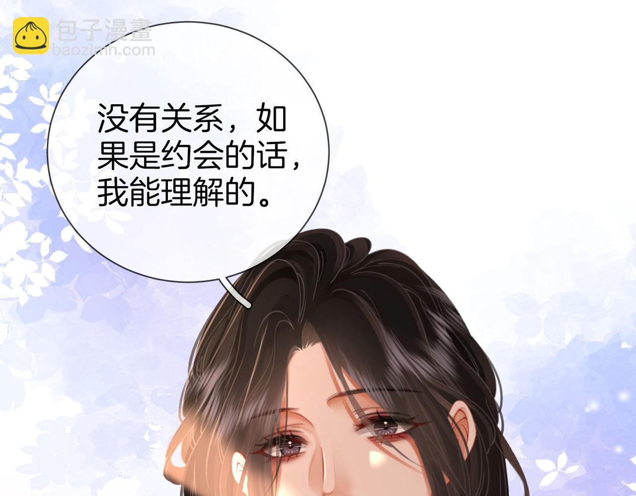 第32话 看电影(1/3)-第33话