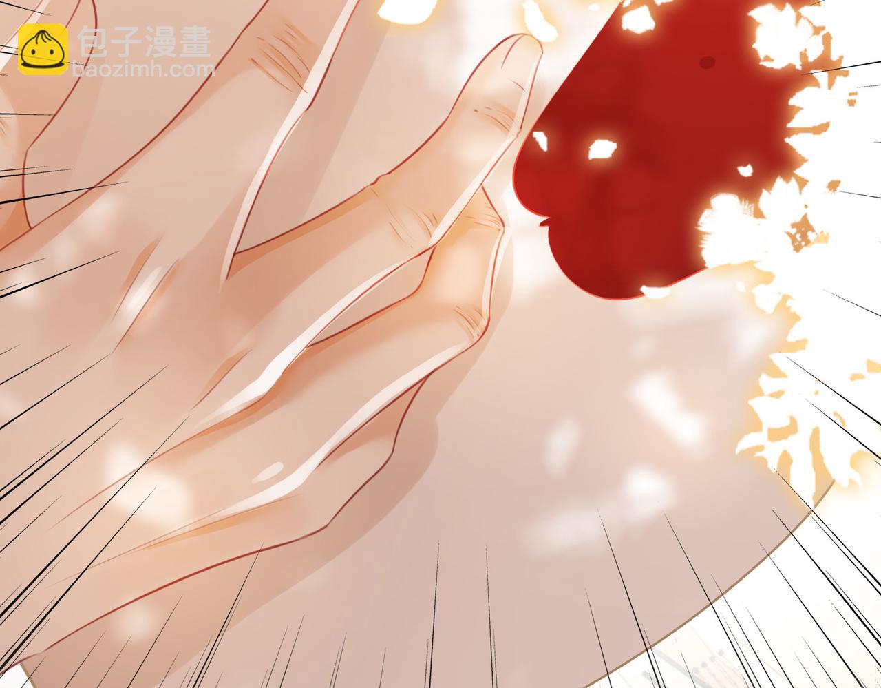 第34话 洗掉油漆(1/3)-第35话