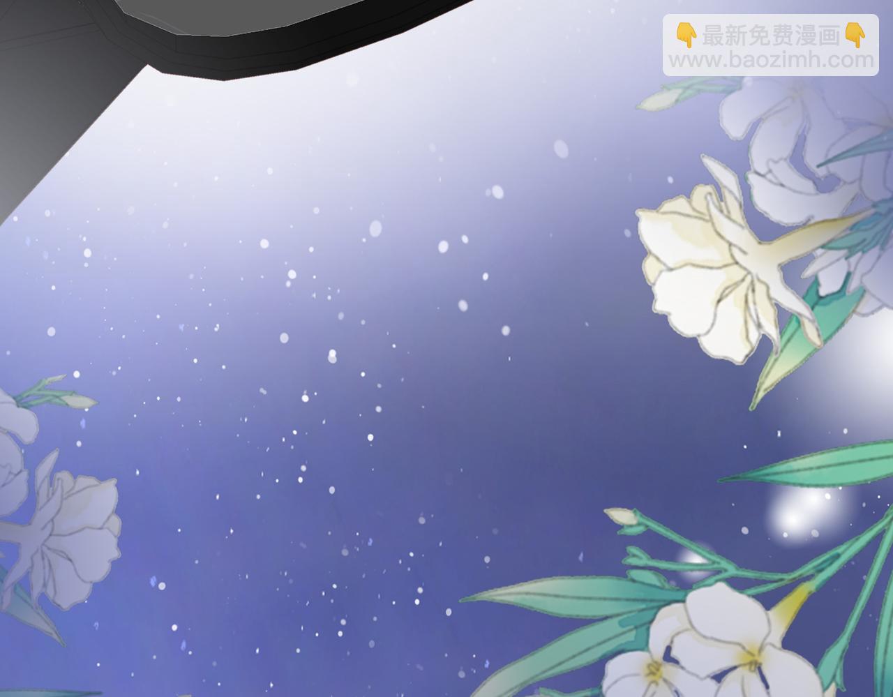 第34话 洗掉油漆(1/3)-第35话
