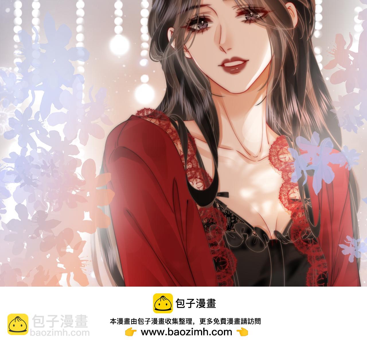 第36话 牛奶的味道(1/3)-第37话