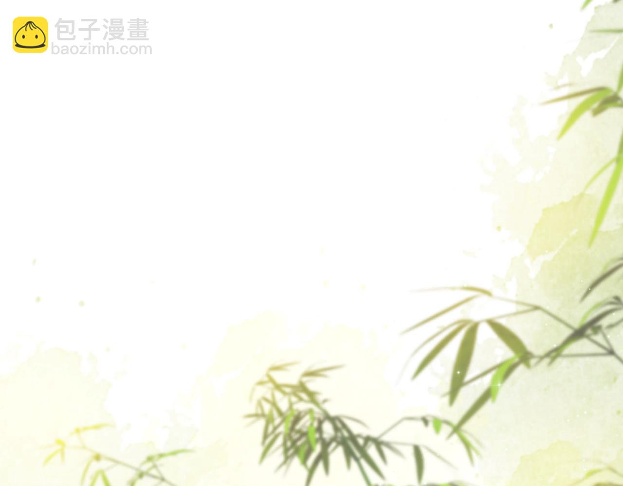 第4话 顾熙之推了曲熙之(1/3)-第5话