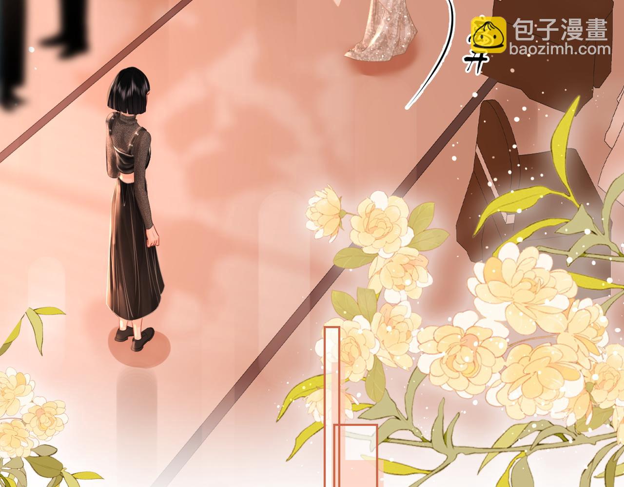 第46话 人渣出场(1/2)-第47话