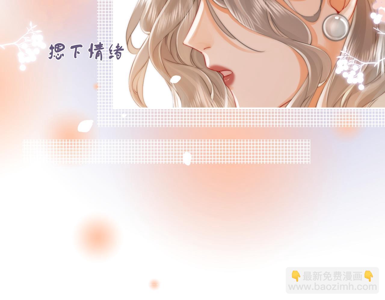 第48话 对峙(1/2)-第49话