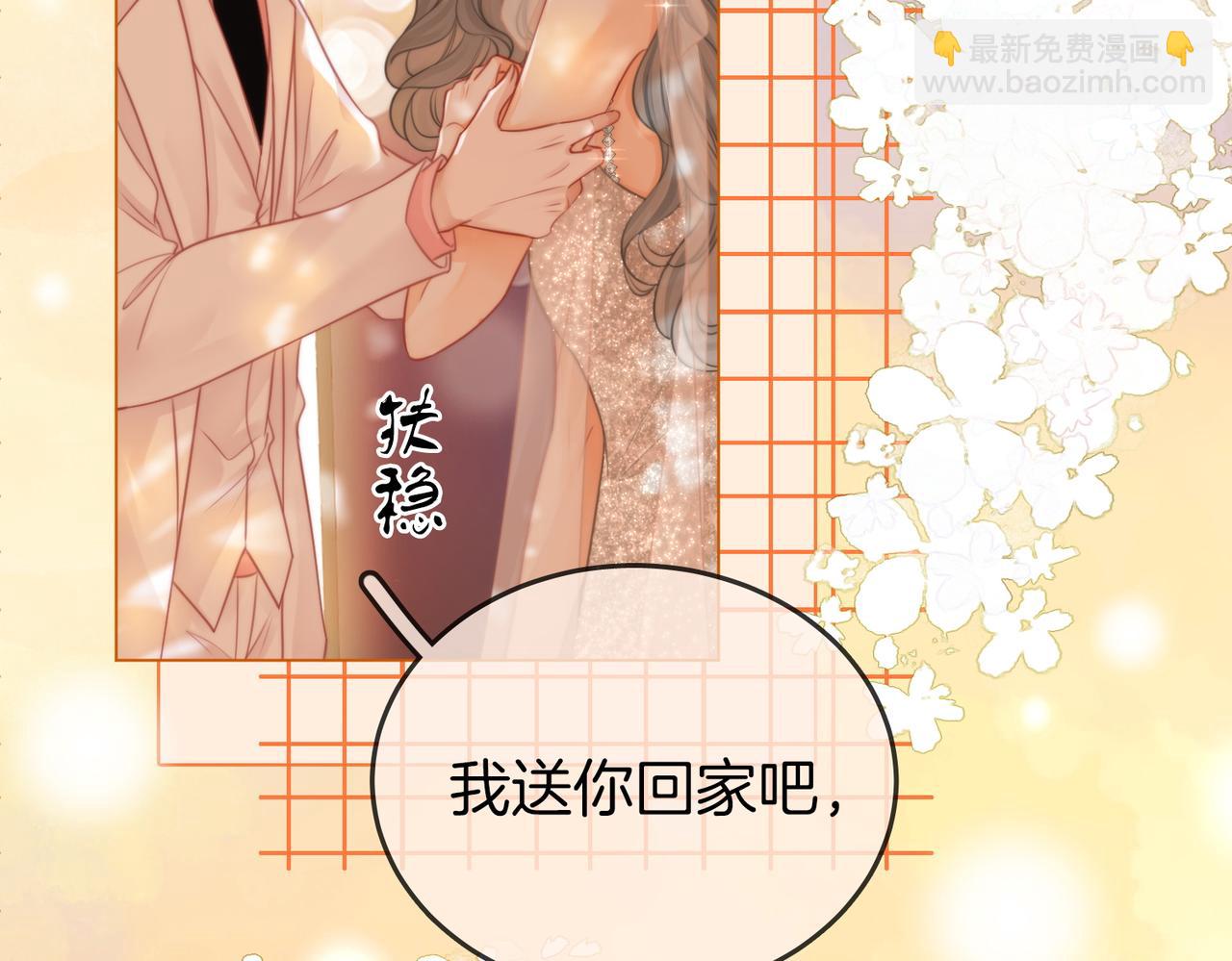 第48话 对峙(1/2)-第49话