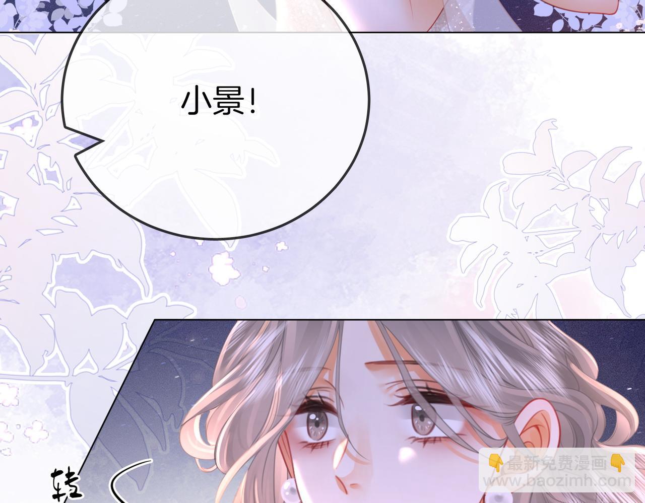 第48话 对峙(1/2)-第49话