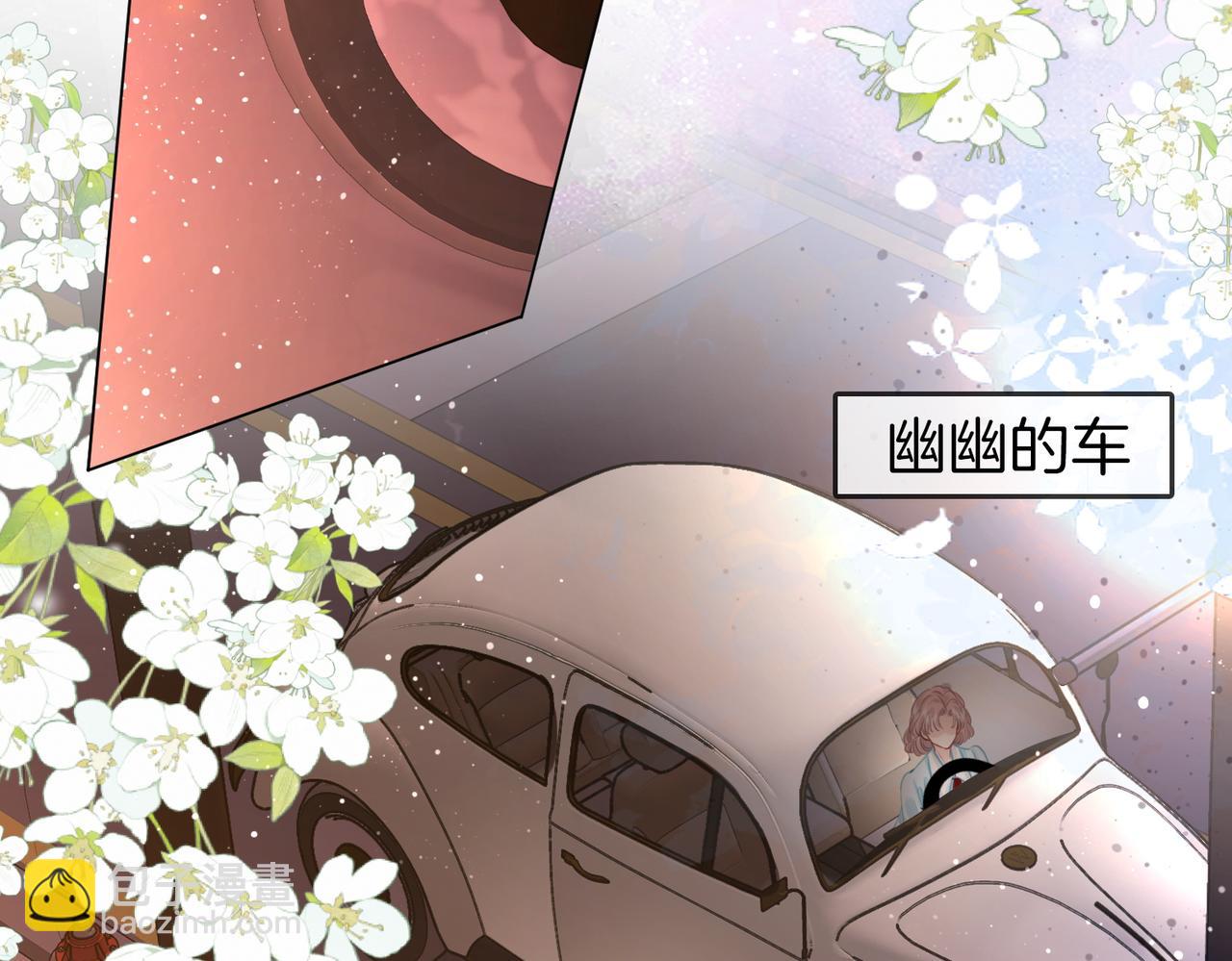 第48话 对峙(1/2)-第49话