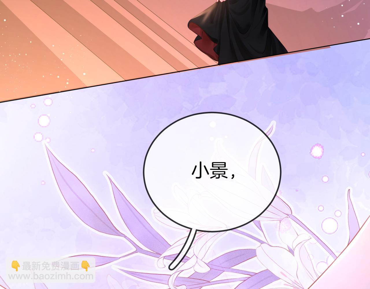 第48话 对峙(1/2)-第49话