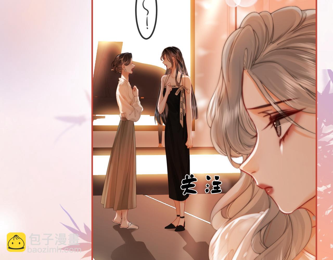 第48话 对峙(1/2)-第49话