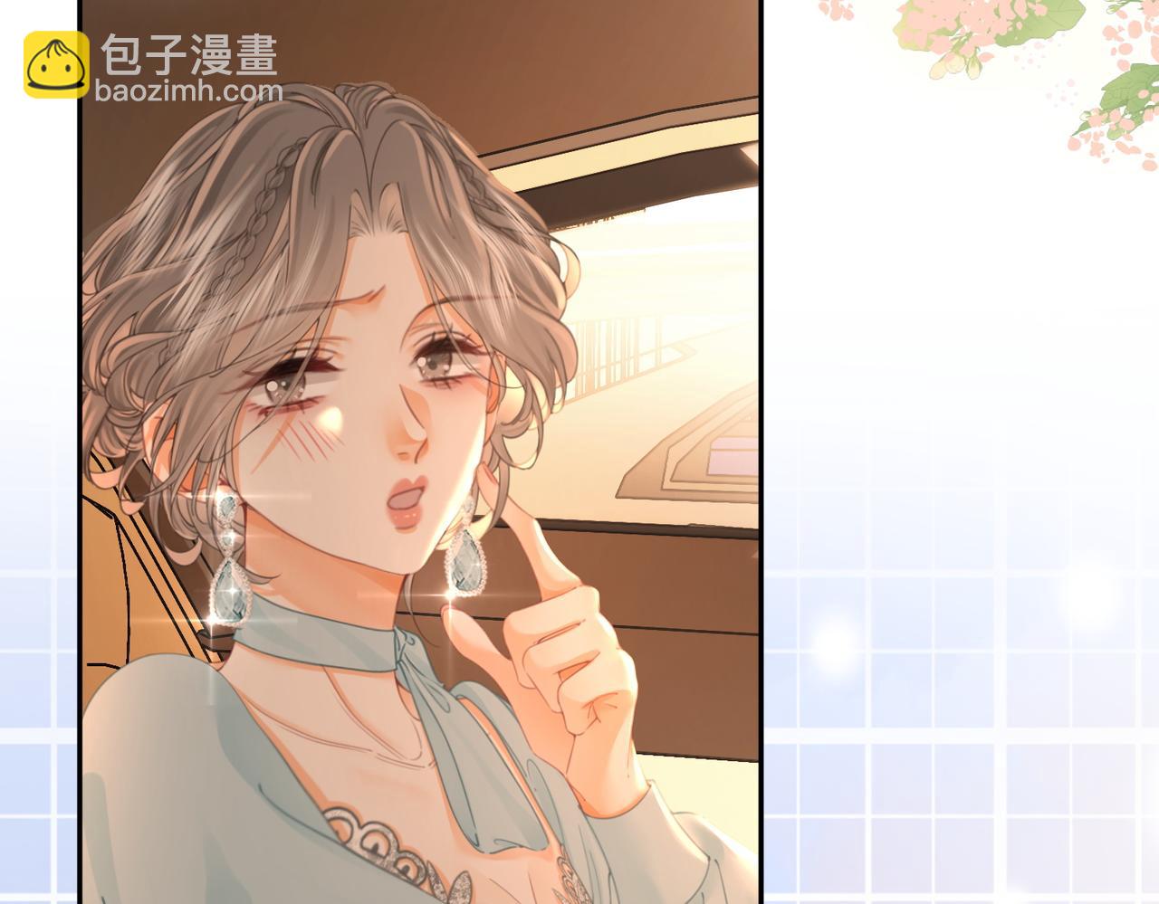 第54话 孙庭右的邀约(1/3)-第55话