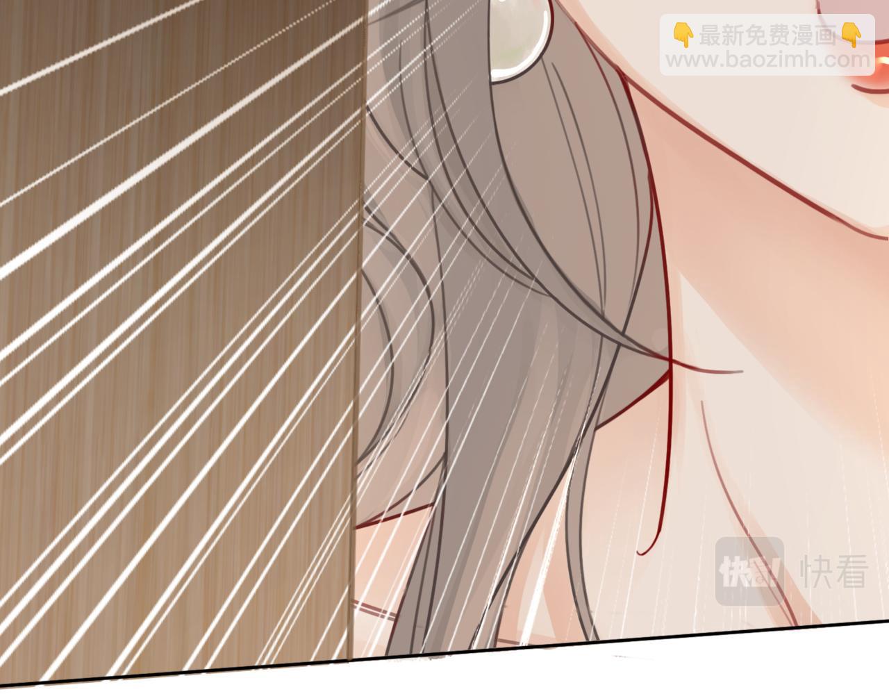 第6话 劲爆的秘密？(1/3)-第7话
