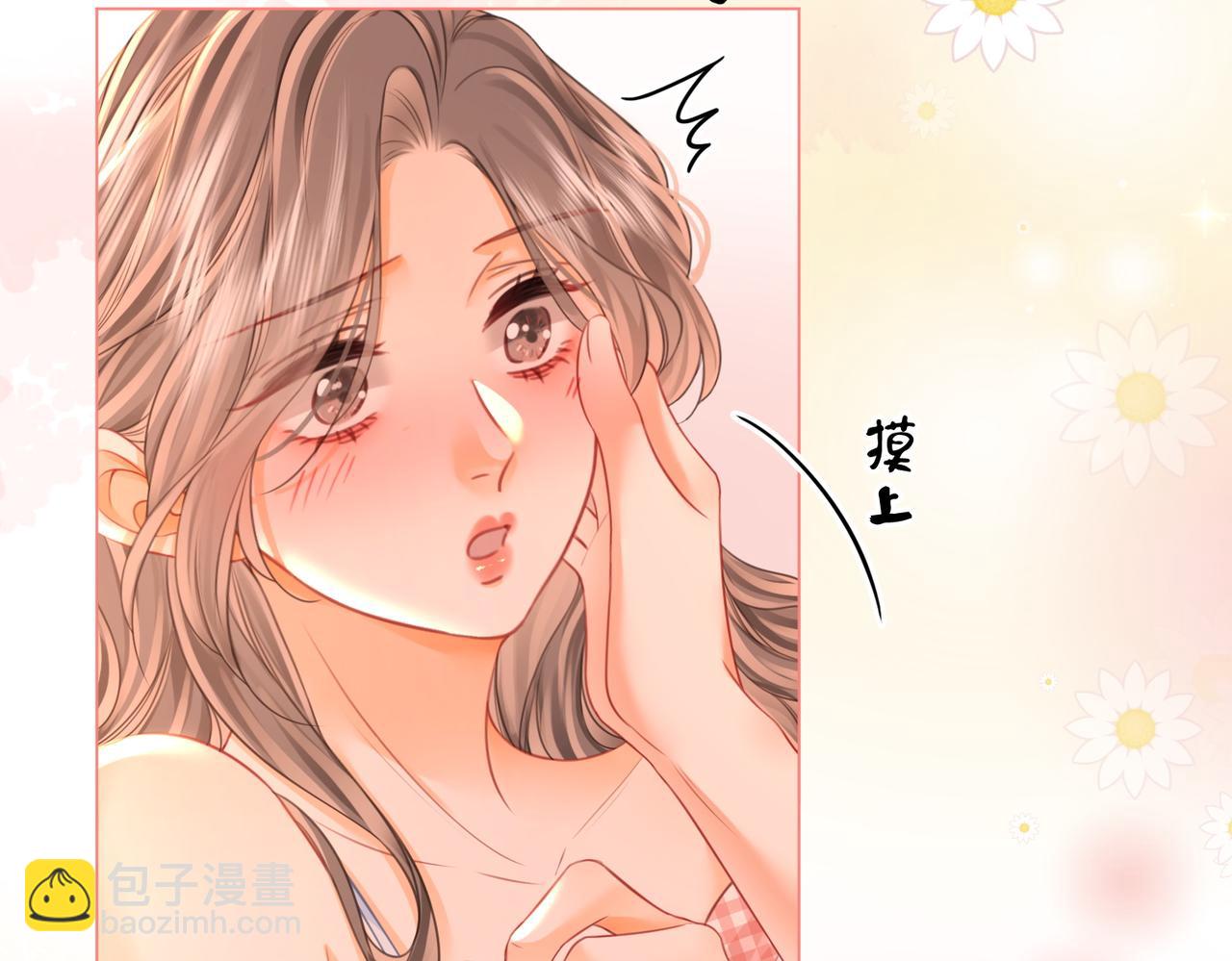 第60话 不留退路(1/2)-第61话