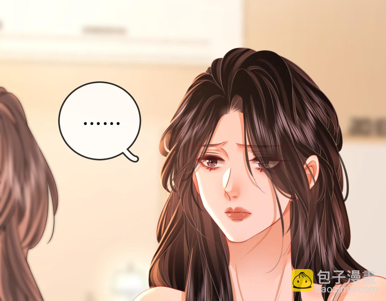 第60话 不留退路(1/2)-第61话