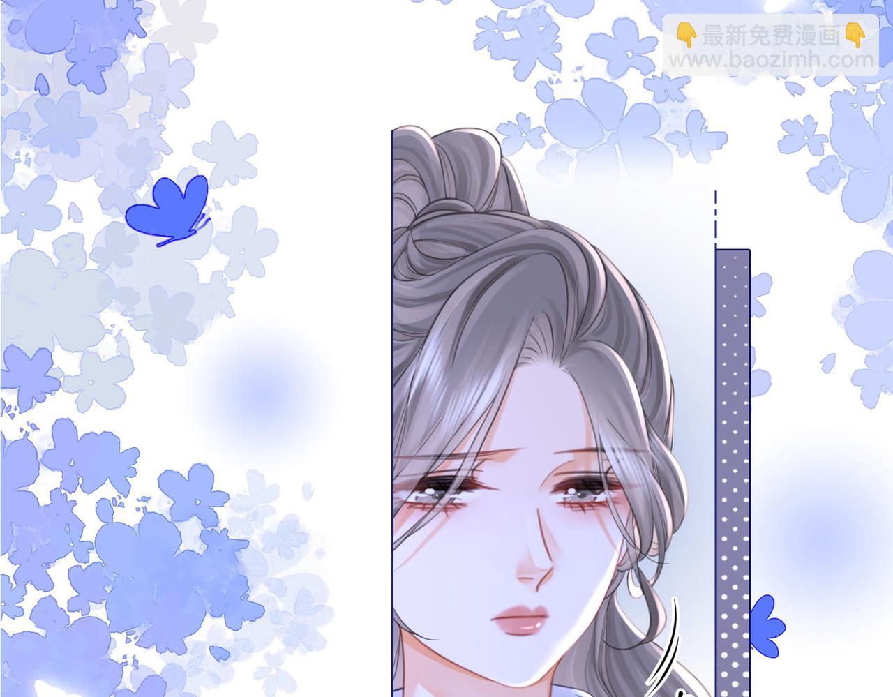 第62话 满足(1/3)-第63话