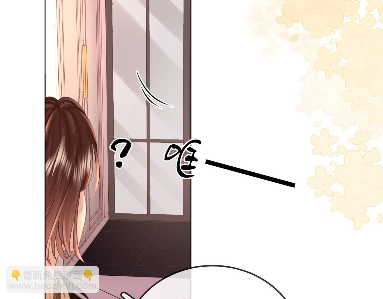 第62话 满足(1/3)-第63话