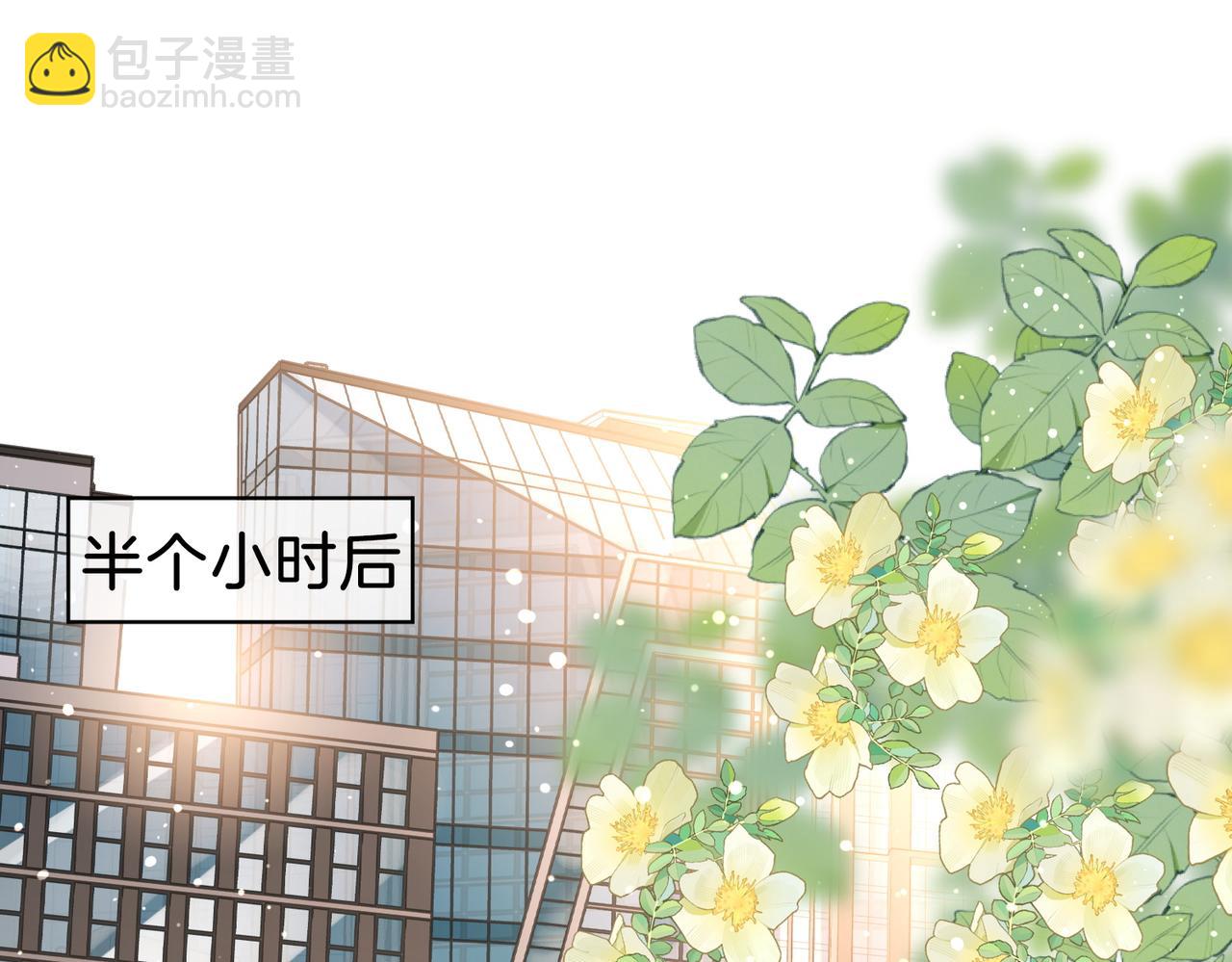 第62话 满足(1/3)-第63话