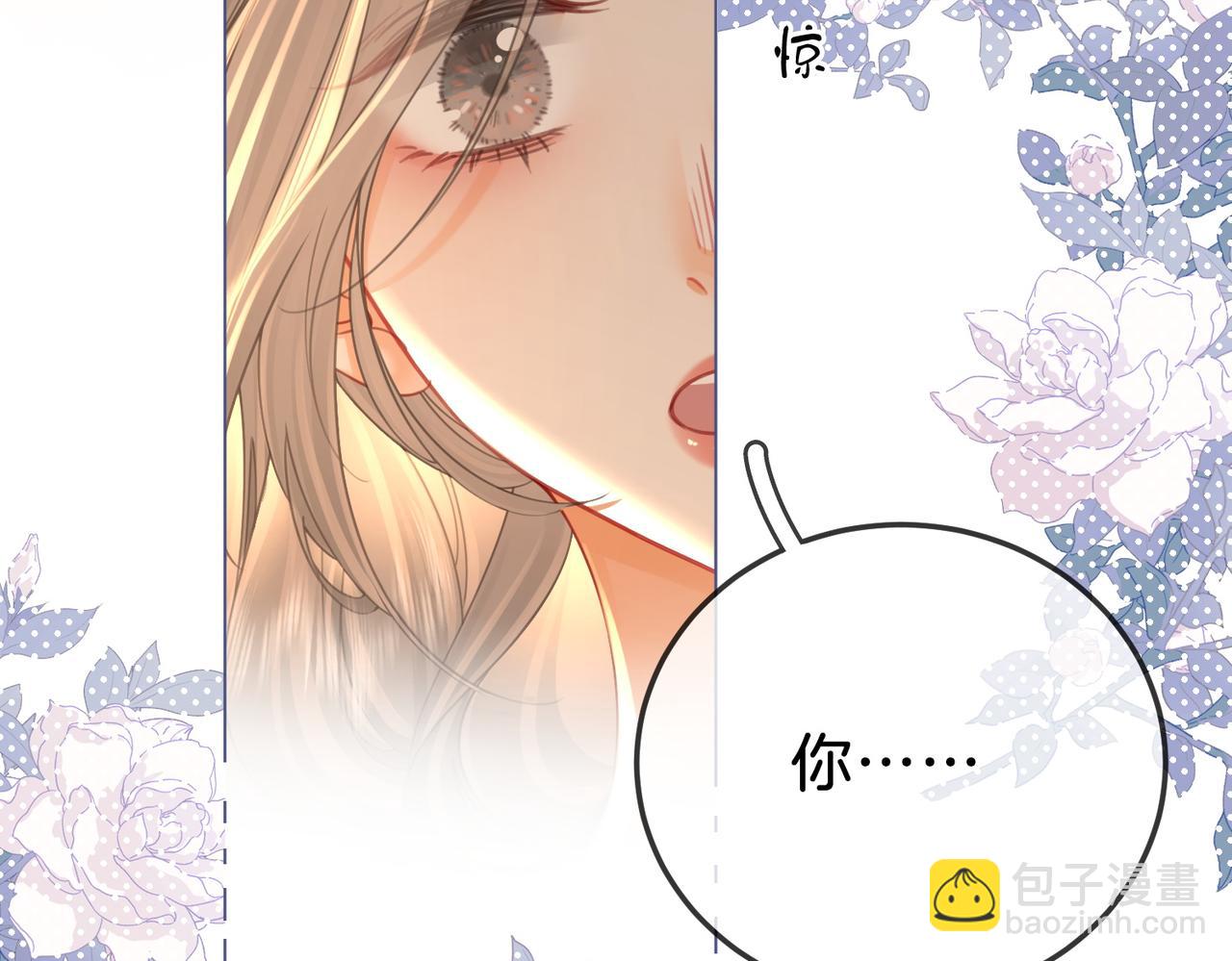 第62话 满足(1/3)-第63话