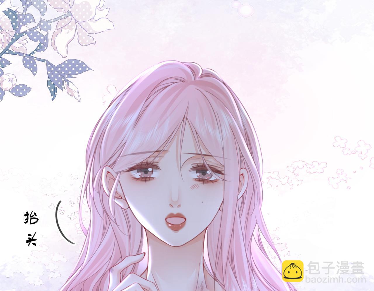第62话 满足(1/3)-第63话