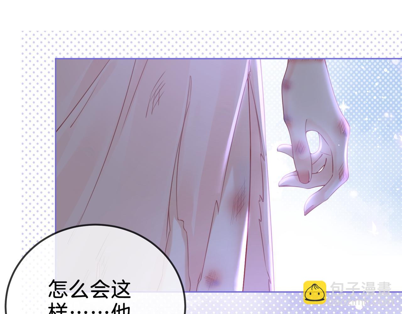 第62话 满足(1/3)-第63话