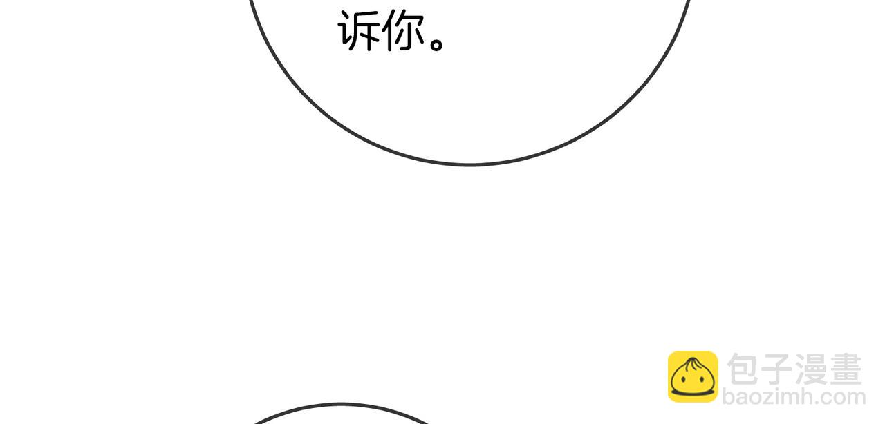 第64话 意外发生(1/3)-第65话