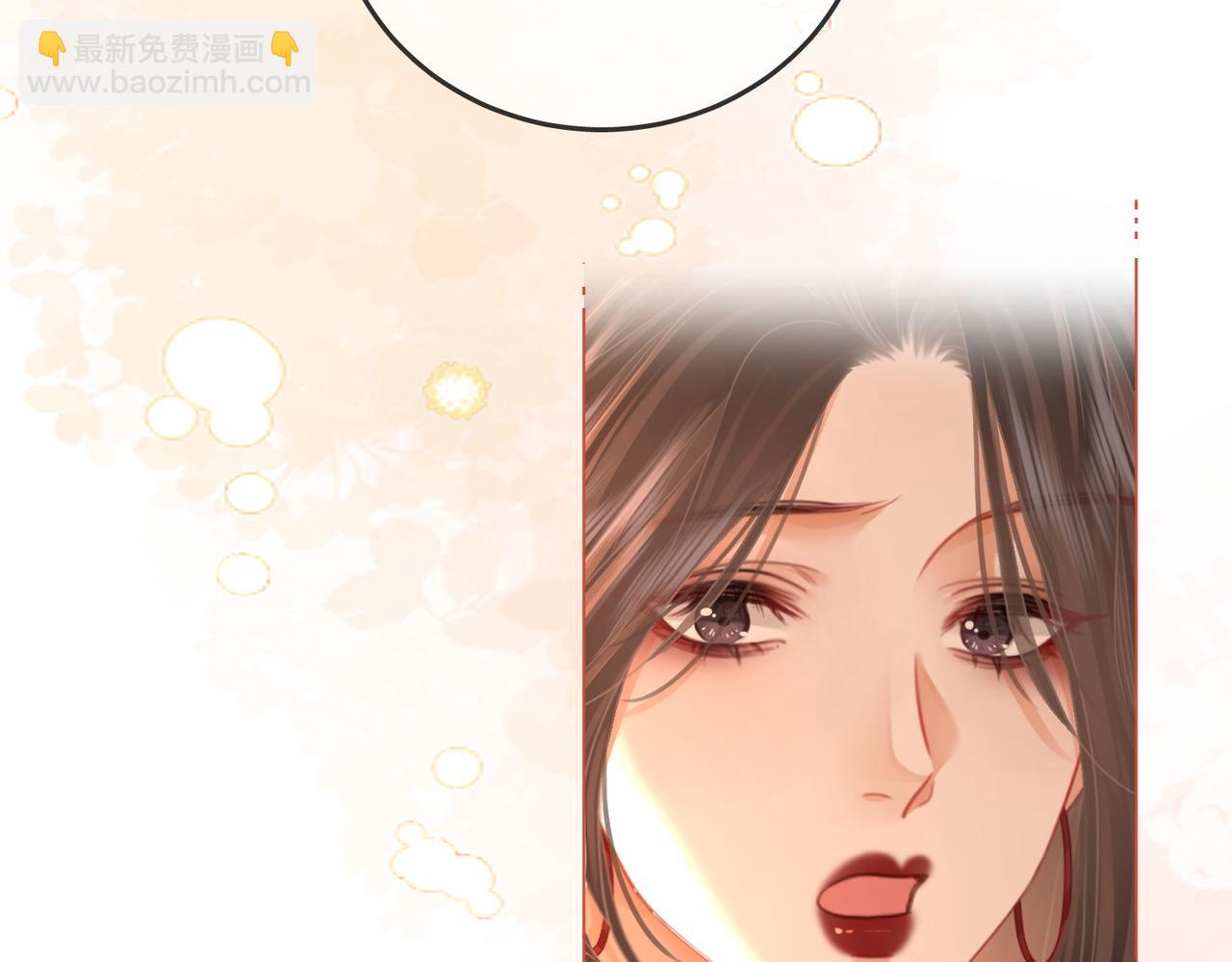 第64话 意外发生(1/3)-第65话